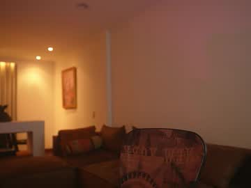 Foto erotica #2176443 pe KUR.ro