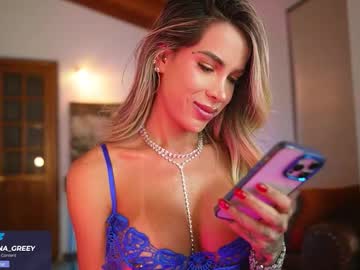 Foto erotica #2577997 pe KUR.ro