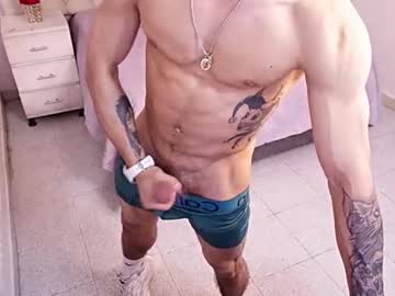 Foto erotica #4552697 pe KUR.ro
