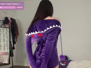Foto porno Nebunii pe chat marca jocelyynn pe KUR.ro