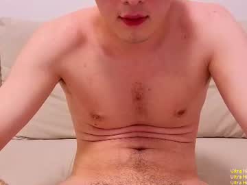 Foto erotica 4825052