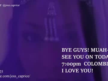 Foto erotica #1362886 pe KUR.ro