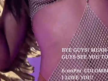 Foto erotica #1594930 pe KUR.ro