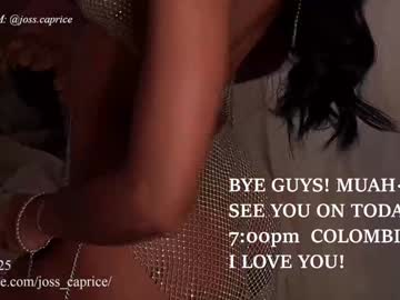 Foto erotica #1362779 pe KUR.ro