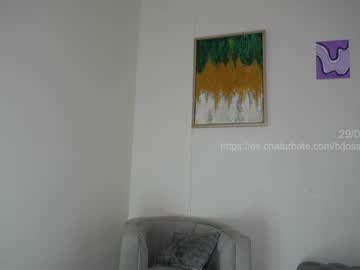 Foto erotica #1222095 pe KUR.ro
