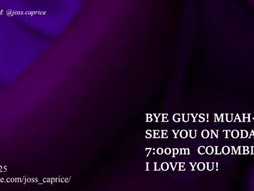 Foto erotica #1362828 pe KUR.ro