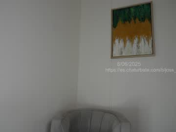 Foto erotica #1452663 pe KUR.ro