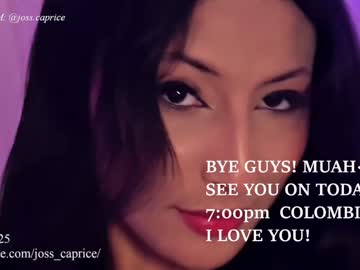 Foto porno Ce sexy este joss_caprice pe KUR.ro