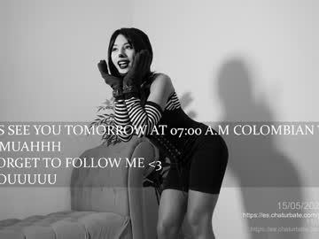 Foto erotica #902125 pe KUR.ro