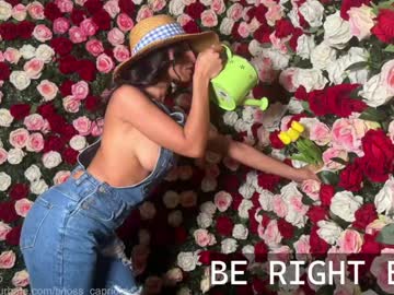 Foto erotica #1268942 pe KUR.ro