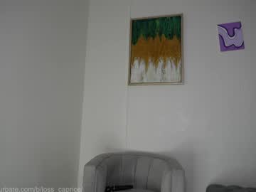 Foto erotica #1288492 pe KUR.ro