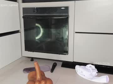 Foto porno Ce sexy este joss_caprice pe KUR.ro