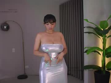 Foto erotica #2165235 pe KUR.ro