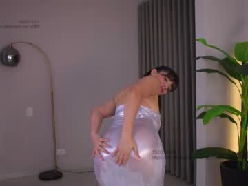 Foto erotica #2166067 pe KUR.ro