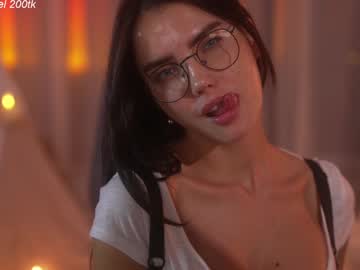 Foto erotica #1470899 pe KUR.ro