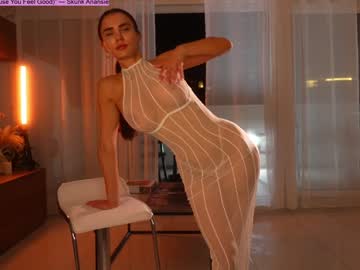 Foto erotica #35853 pe KUR.ro