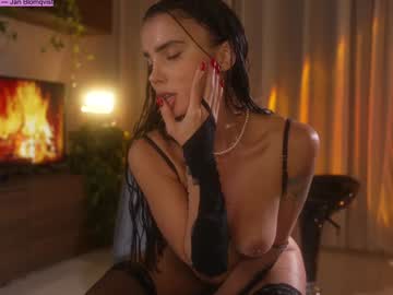 Foto porno Discutii intime cu jseductiveart pe KUR.ro