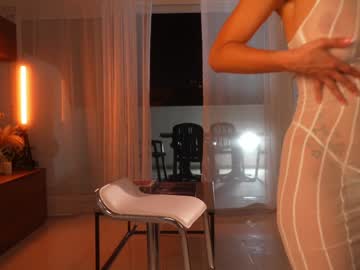 Foto erotica #36094 pe KUR.ro