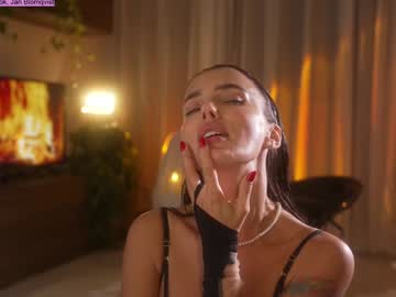 Foto erotica #1343547 pe KUR.ro