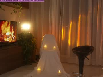 Foto erotica #1343403 pe KUR.ro