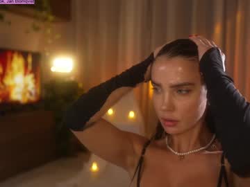 Foto erotica #1343446 pe KUR.ro