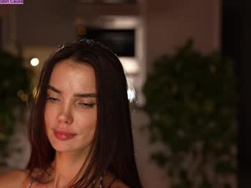 Poza Erotica #1000806 - Dimensiune completa