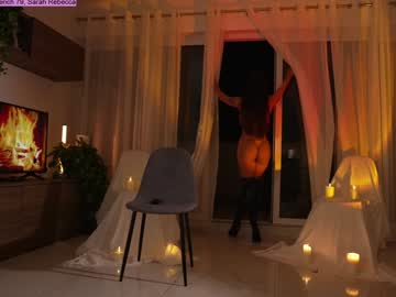 Foto erotica #1295064 pe KUR.ro