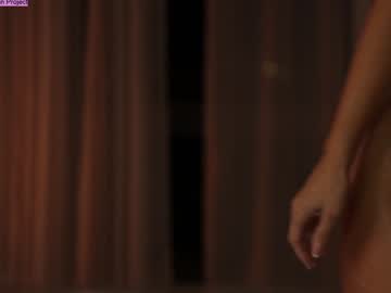 Foto porno Discutii intime cu jseductiveart pe KUR.ro