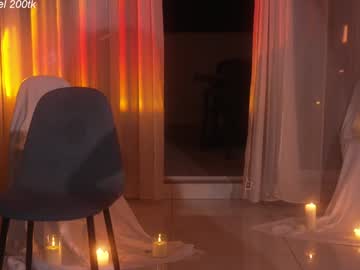 Foto erotica #1472198 pe KUR.ro