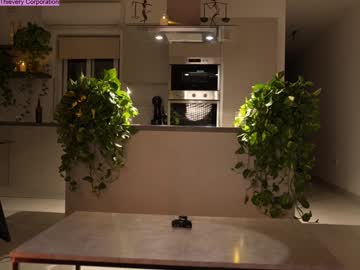 Foto porno Discutii intime cu jseductiveart pe KUR.ro