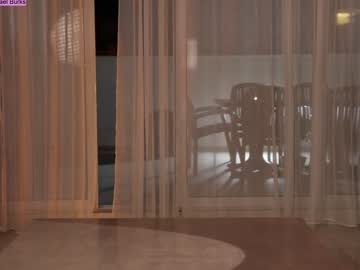 Foto erotica #1131476 pe KUR.ro