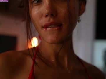 Foto erotica #436967 pe KUR.ro