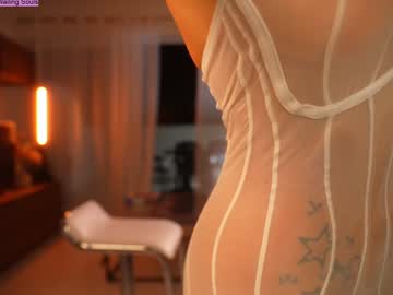 Foto erotica #37592 pe KUR.ro