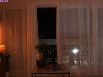 Foto erotica #1060426 pe KUR.ro