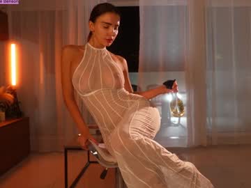Foto erotica #36233 pe KUR.ro