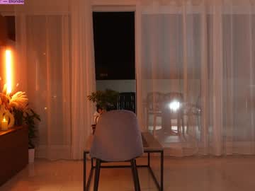 Foto erotica #1058912 pe KUR.ro