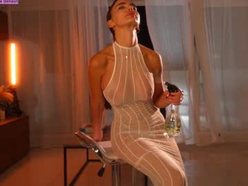 Foto erotica #36280 pe KUR.ro