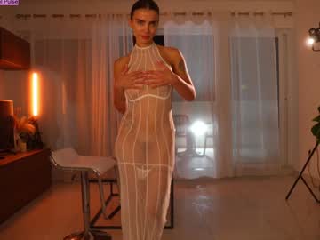 Foto erotica #37059 pe KUR.ro
