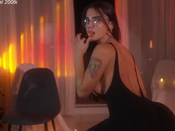 Foto porno Discutii intime cu jseductiveart pe KUR.ro