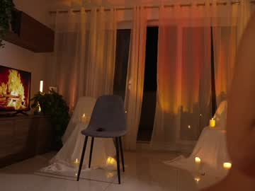 Foto porno Discutii intime cu jseductiveart pe KUR.ro