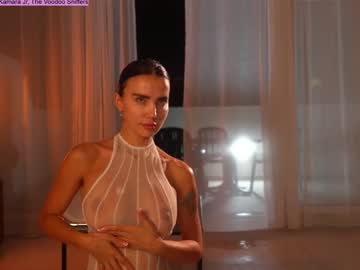 Foto erotica #36862 pe KUR.ro