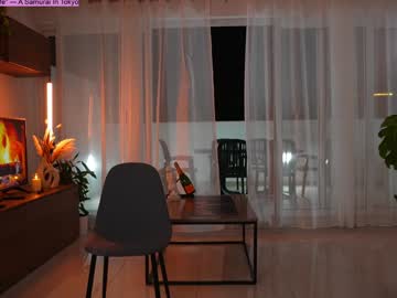 Foto porno Fantezii cu jseductiveart pe Chaturbate pe KUR.ro