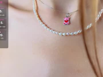 Foto erotica #598750 pe KUR.ro