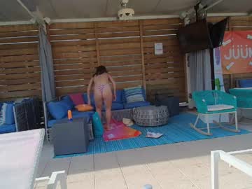 Foto erotica #3284780 pe KUR.ro