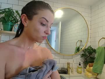 Foto erotica #2656401 pe KUR.ro