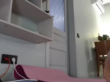 Foto erotica #1302614 pe KUR.ro