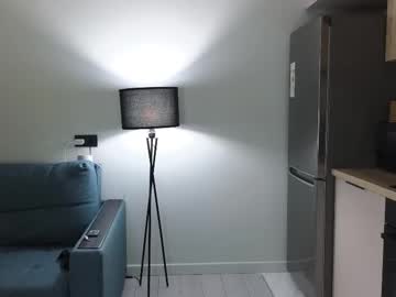 Foto erotica #752467 pe KUR.ro