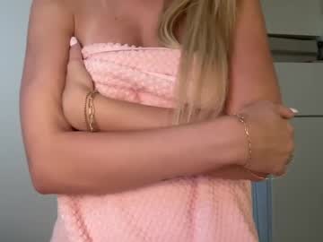 Foto erotica #272313 pe KUR.ro