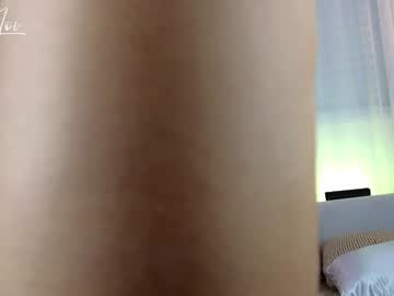 Foto erotica #274279 pe KUR.ro