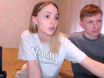 Foto erotica #2876091 pe KUR.ro